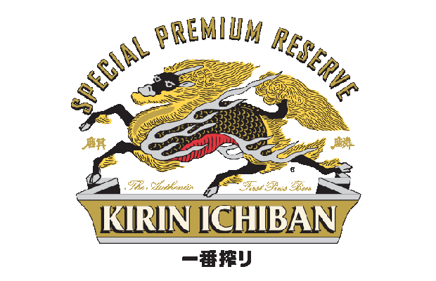 kirin-ichiban-beer-logo